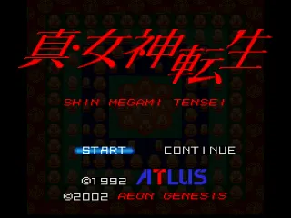 Shin Megami Tensei screenshot