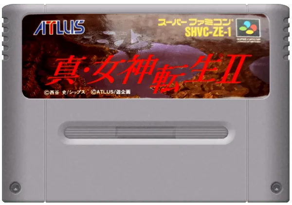 Shin Megami Tensei II cart