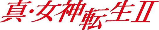 Shin Megami Tensei II logo