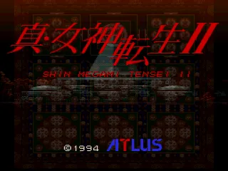 Shin Megami Tensei II screenshot
