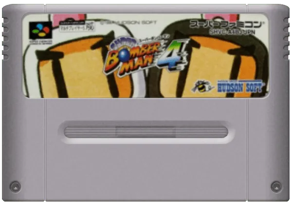 Super Bomberman 4 cart