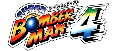 Super Bomberman 4 logo