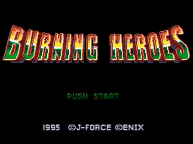 Nekketsu Tairiku: Burning Heroes screenshot