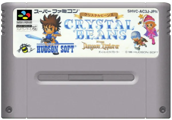 Crystal Beans: From Dungeon Explorer cart