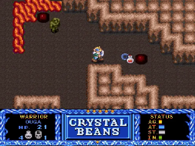 Backdrop artwork for Crystal Beans: From Dungeon Explorer