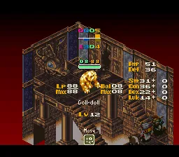 Energy Breaker screenshot