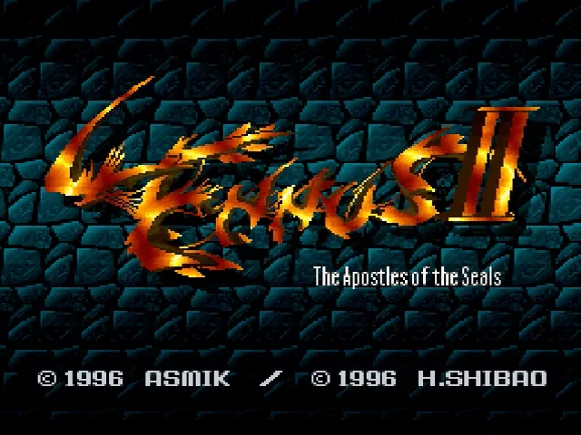Lennus II: Fuuin no Shito screenshot