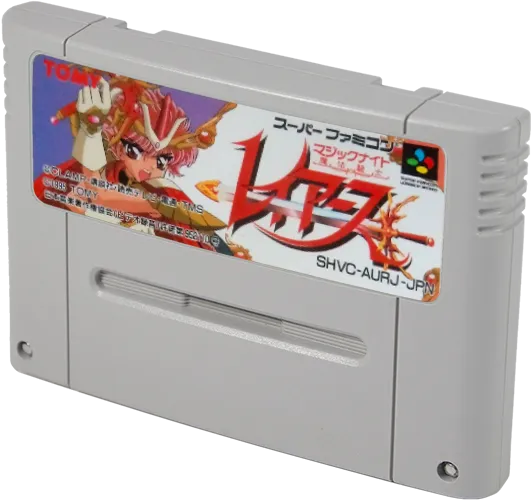Mahou Kishi Rayearth cart