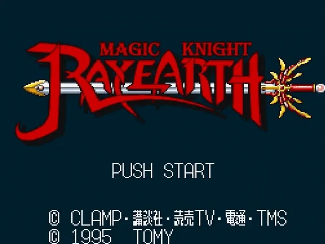 Mahou Kishi Rayearth screenshot