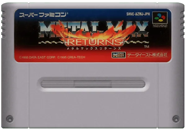 Metal Max Returns cart