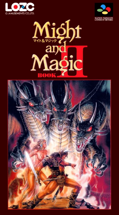Might and Magic: Book II box art