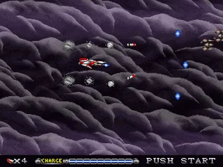 BioMetal screenshot