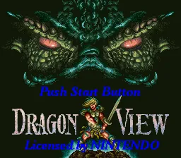 Dragon View screenshot