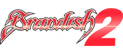 Brandish 2: The Planet Buster logo