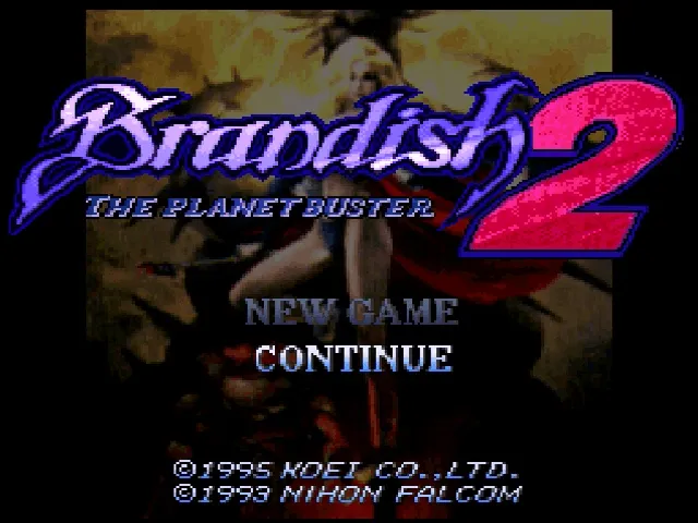 Brandish 2: The Planet Buster screenshot
