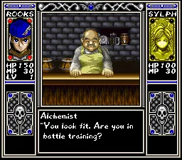 Arcana screenshot