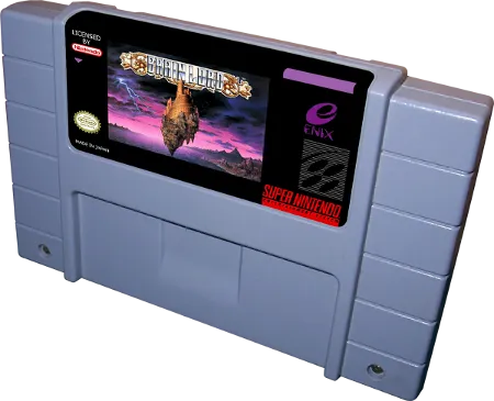 Brain Lord cart