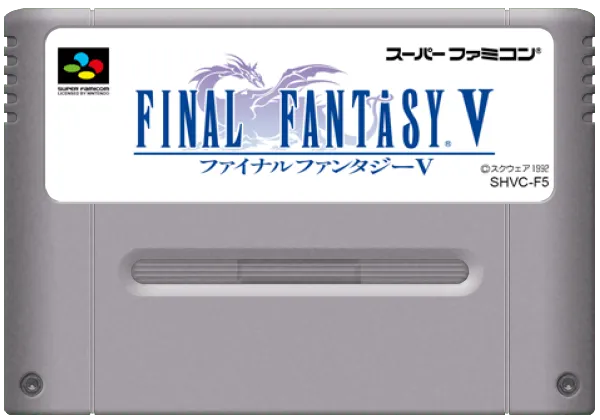Final Fantasy V cart