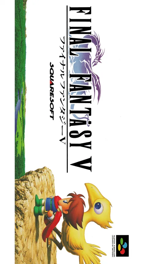 Final Fantasy V box art