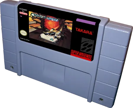 Cyber Spin cart