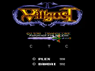 Kouryuu Densetsu Villgust: Kieta Shoujo screenshot