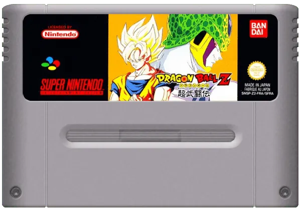Dragon Ball Z: Super Butouden cart