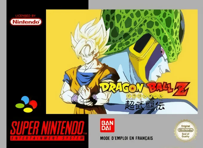 Dragon Ball Z: Super Butouden box art
