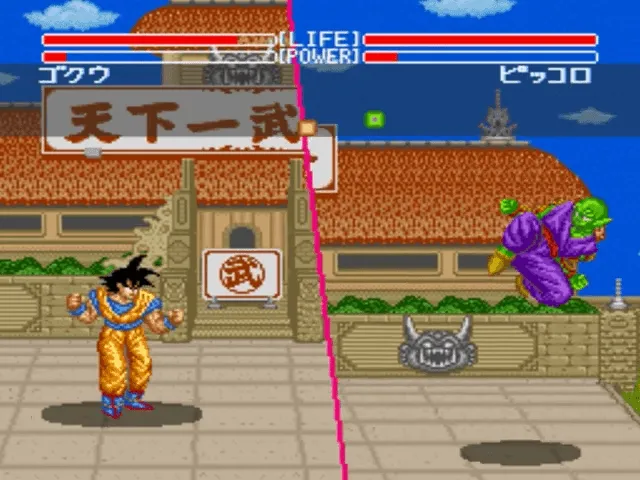 Dragon Ball Z: Super Butouden screenshot