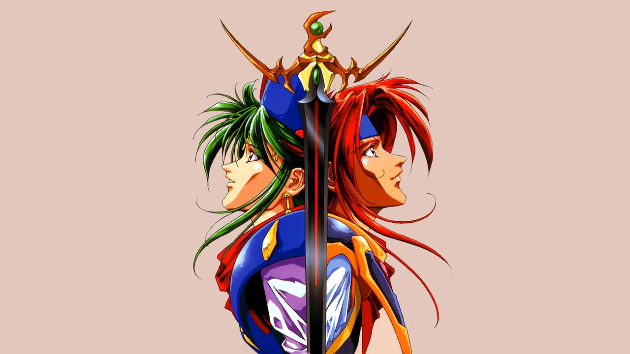 Backdrop artwork for Emerald Dragon