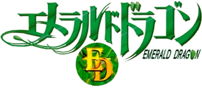 Emerald Dragon logo