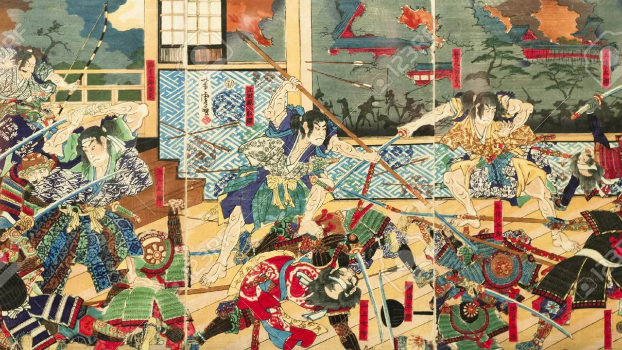 Backdrop artwork for First Samurai