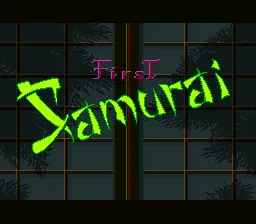 First Samurai screenshot