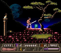 First Samurai screenshot