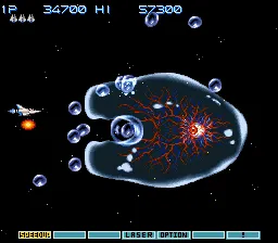 Gradius III screenshot