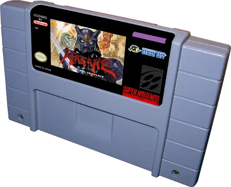 Hagane: The Final Conflict cart