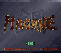 Hagane: The Final Conflict screenshot