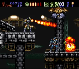 Hagane: The Final Conflict screenshot