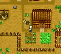 Harvest Moon screenshot