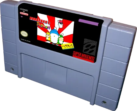 Hebereke's Popoon cart