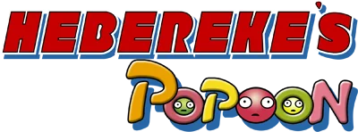 Hebereke's Popoon logo