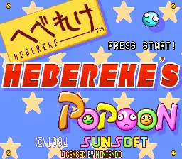 Hebereke's Popoon screenshot