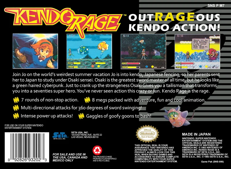 Kendo Rage box back