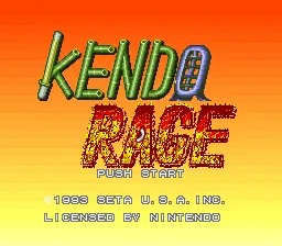 Kendo Rage screenshot