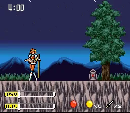 Kendo Rage screenshot