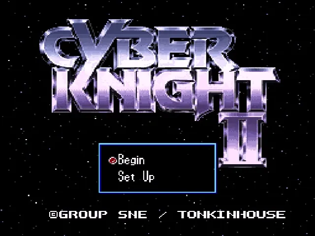 Cyber Knight II: Chikyuu Teikoku no Yabou screenshot