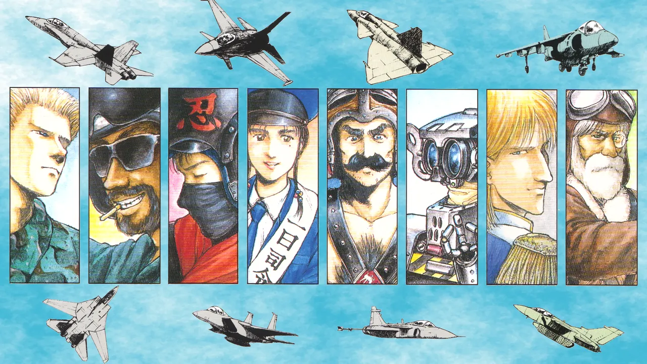 Backdrop artwork for Aero Fighters