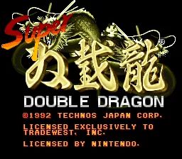 Super Double Dragon screenshot