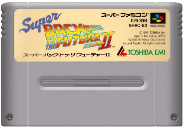 Super Back to the Future Part II cart