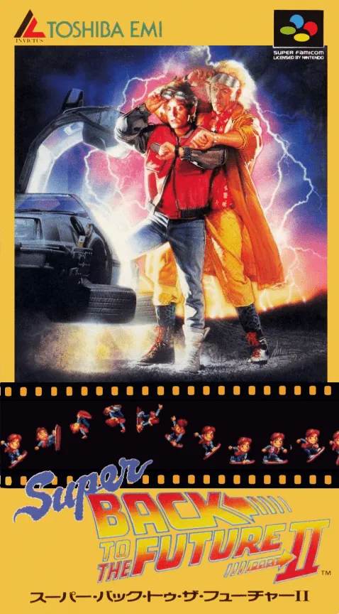 Super Back to the Future Part II box art