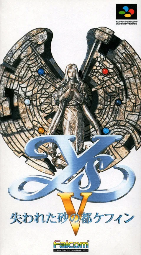 Ys V: Ushinawareta Suna no Miyako Kefin box art